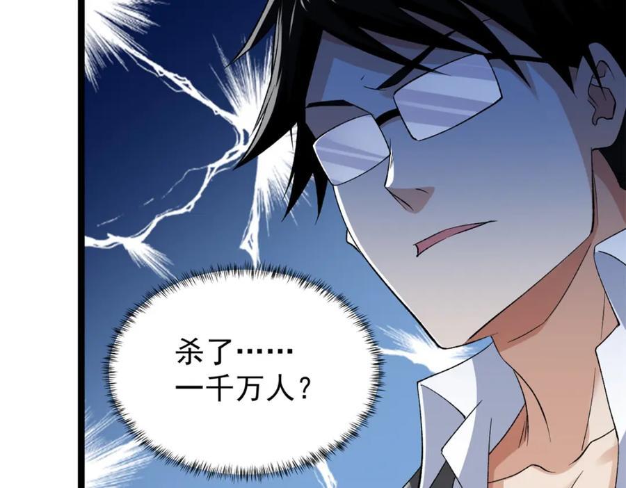 222 杨希9%31