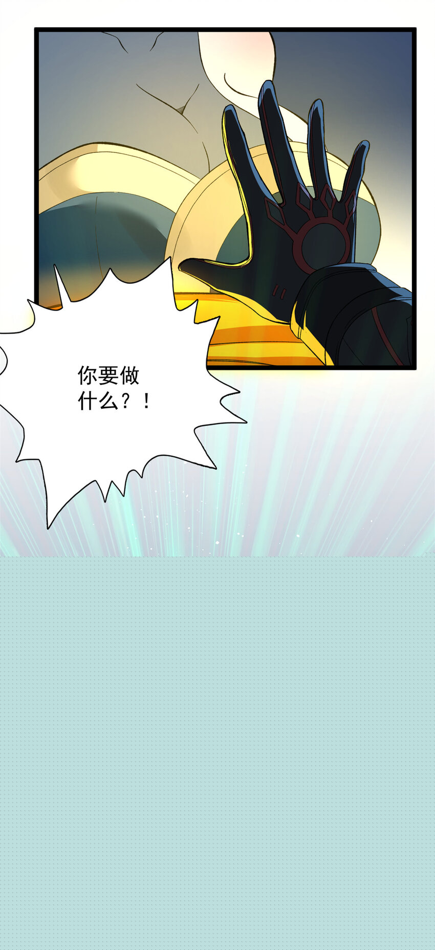 23 终极梦想22