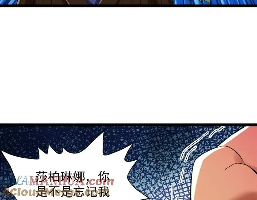 236 双胞胎美人鱼48