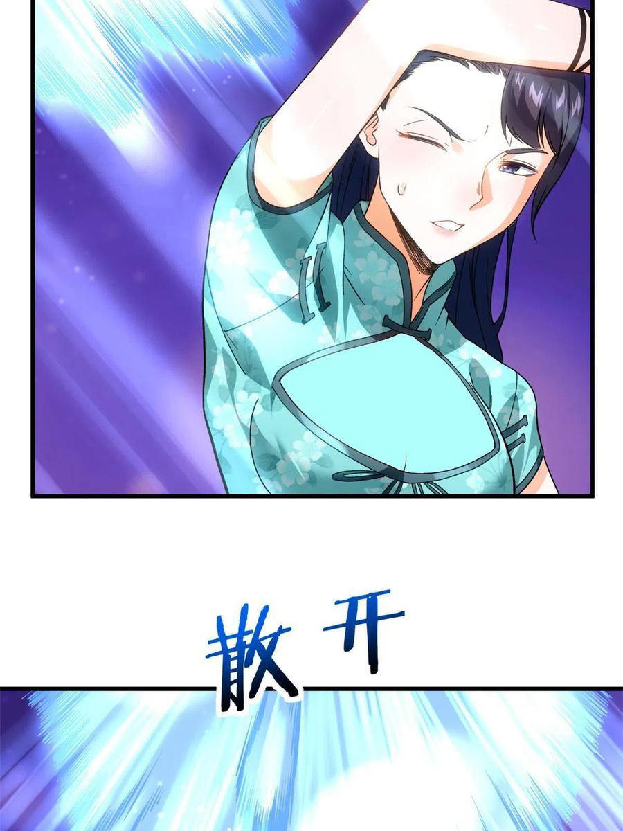 63 暴走的哈士奇5