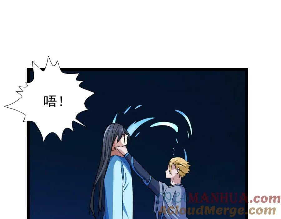 201 局势再扭转48