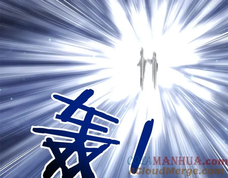 249 青铜五阶75
