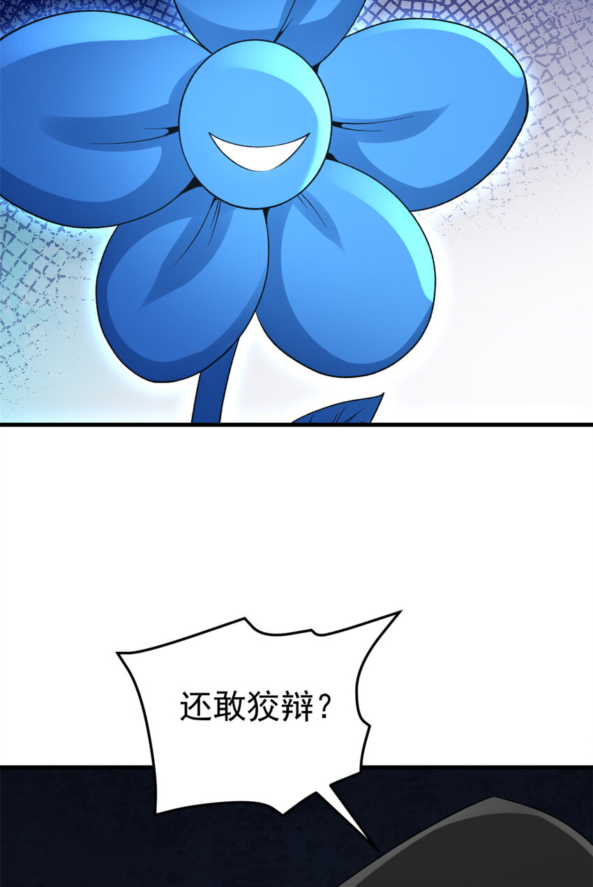 127 裁决的发布会7