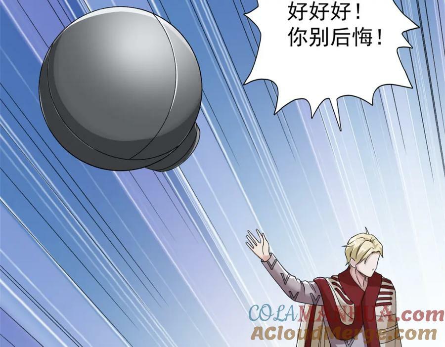 211 骚到极致的操作33