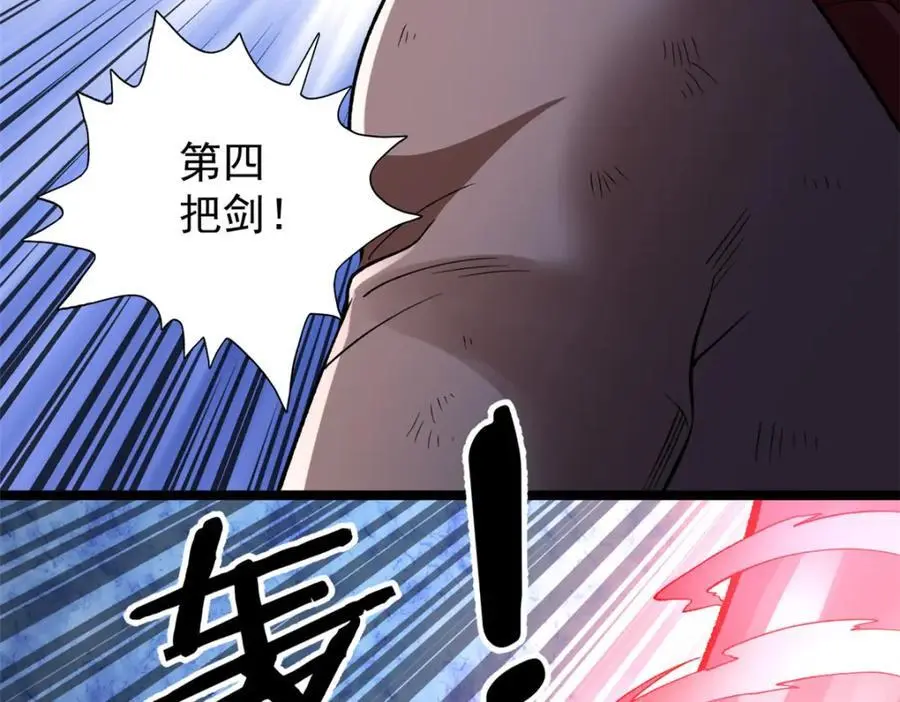 248 坠入虚空34