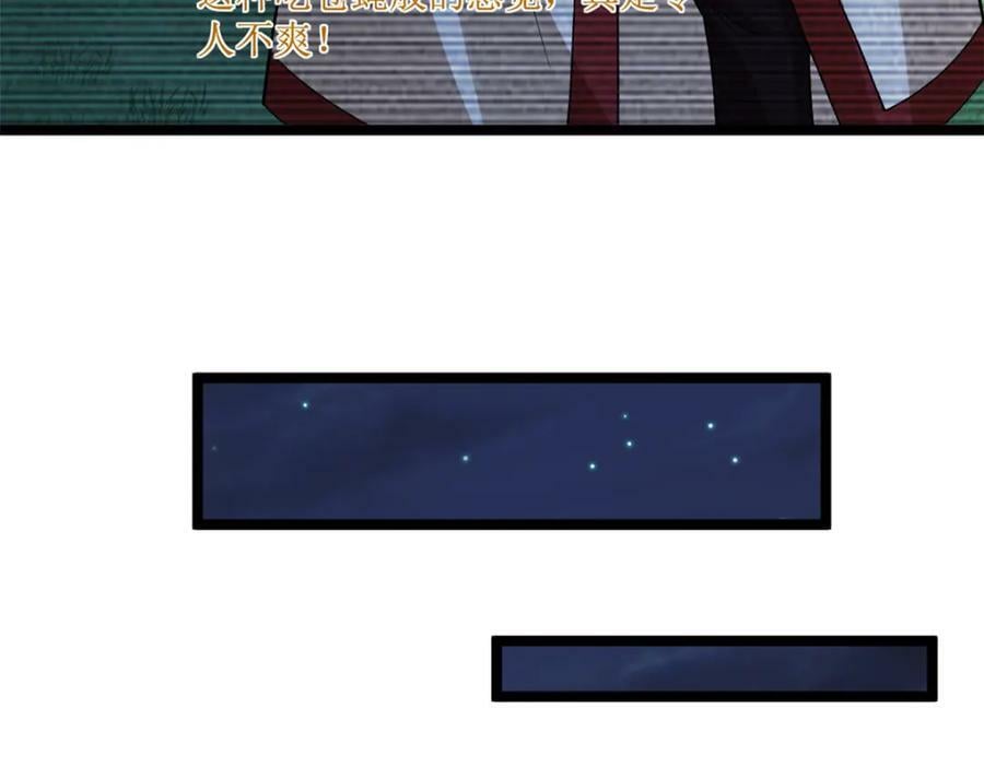 211 骚到极致的操作61