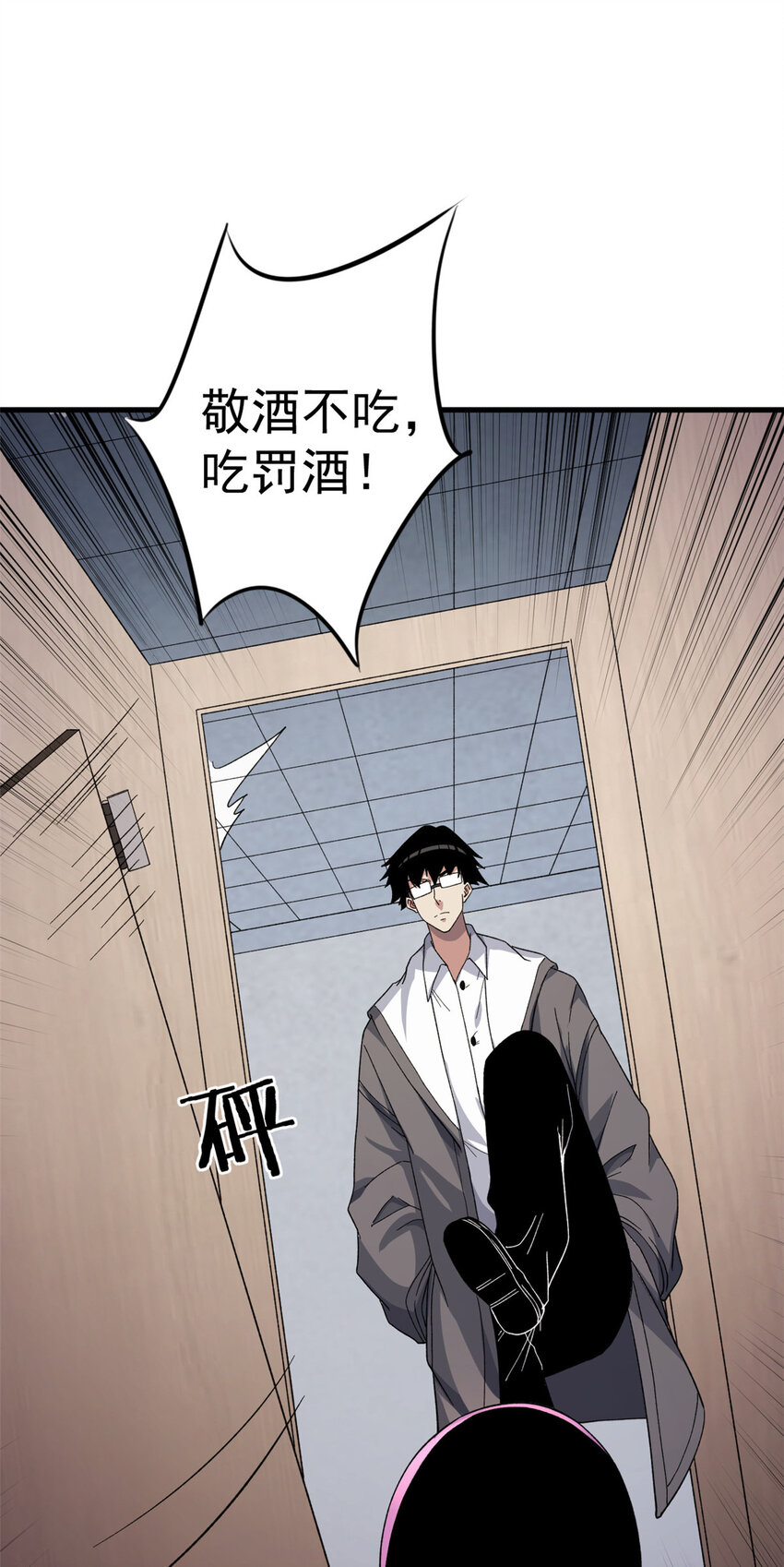 07 随身换装5