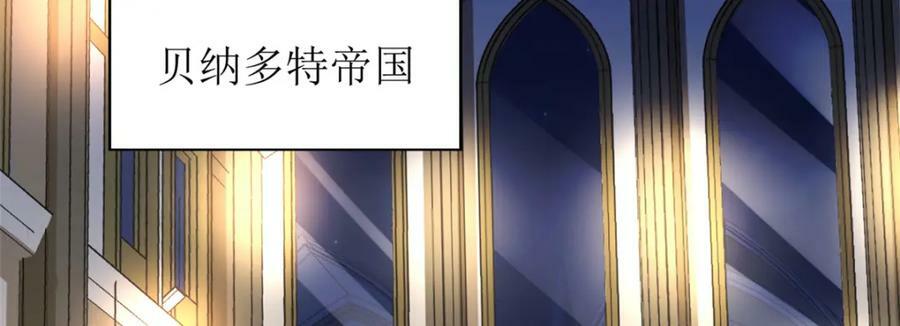 206 去南大陆搞事情80