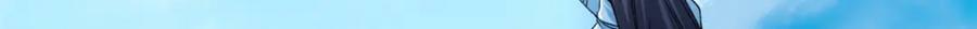 202 赵妗音的选择51