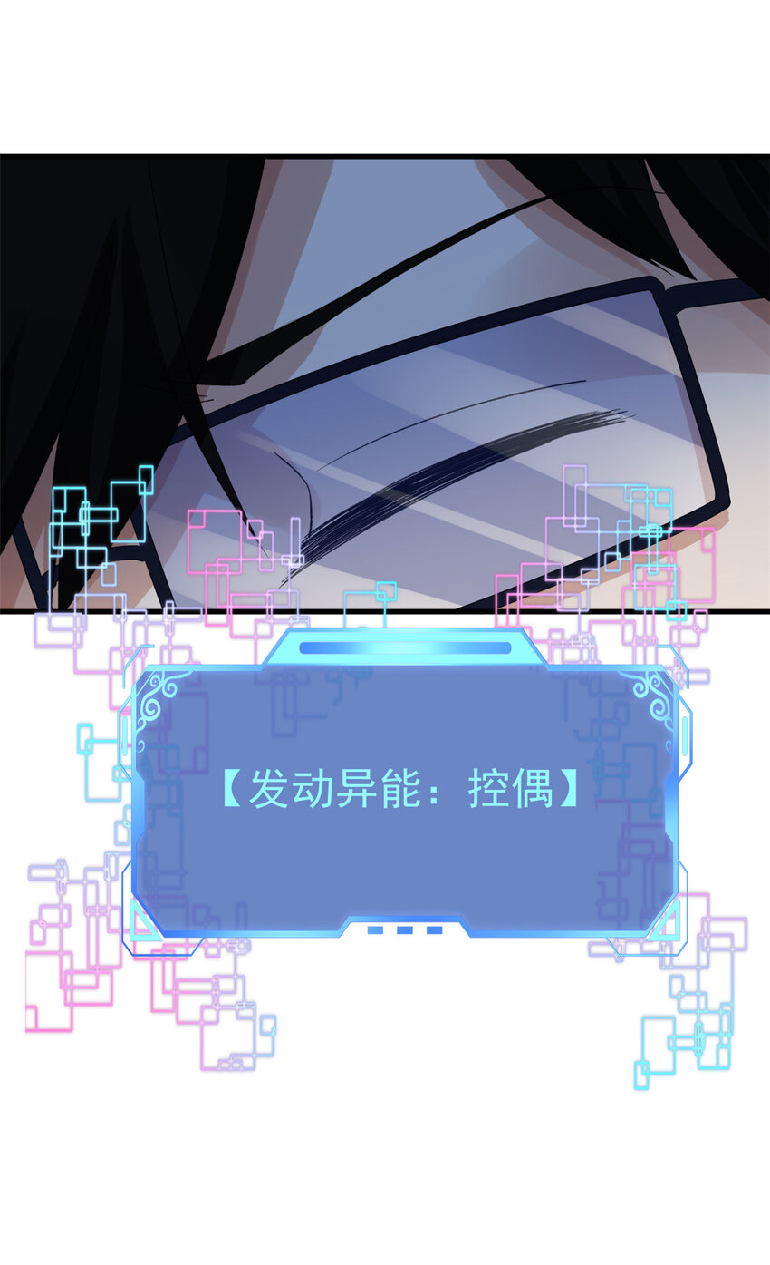 127 裁决的发布会14