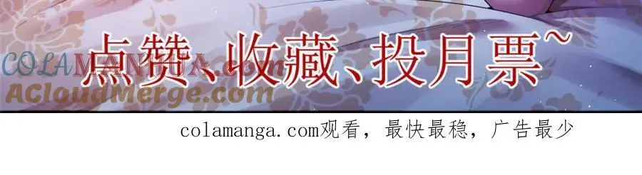 239 邪性小女孩69