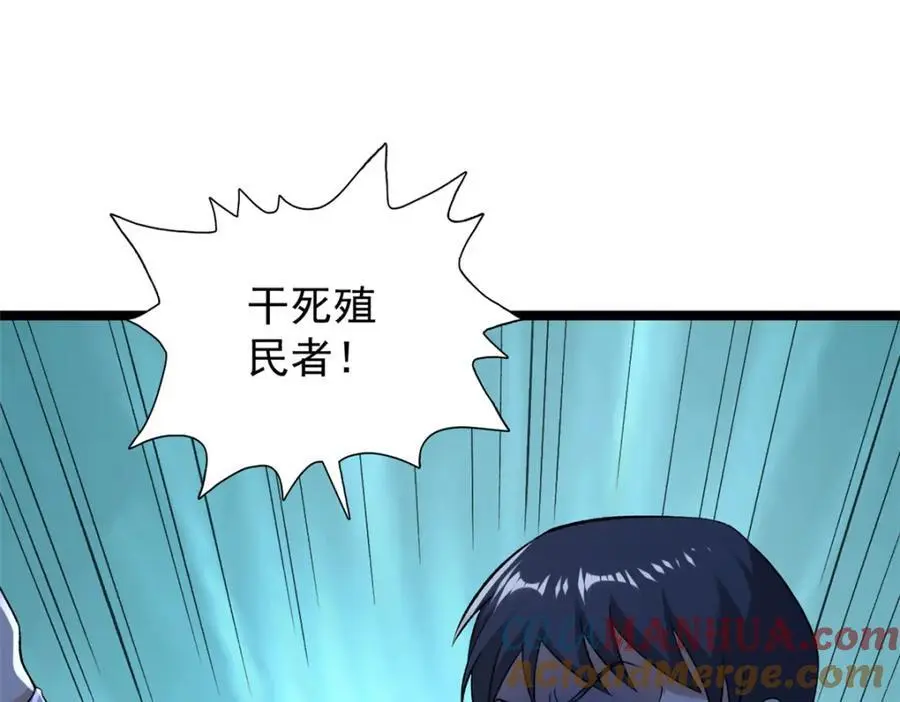 241 动员和四阶60