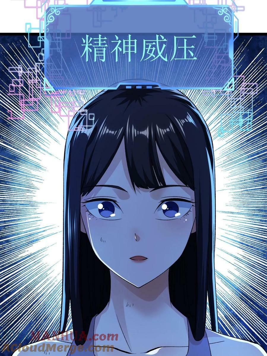 184 陆月诺的测验6