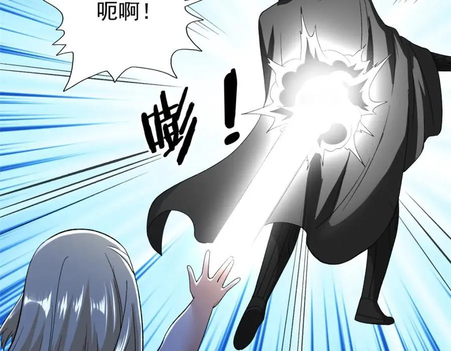 240 见到戴蒙20