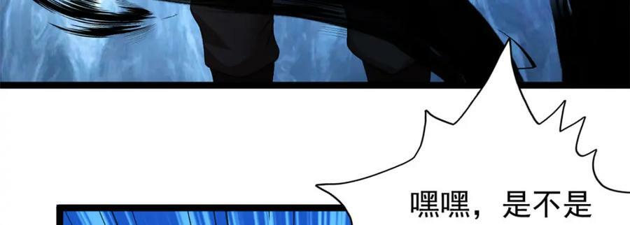 202 赵妗音的选择8