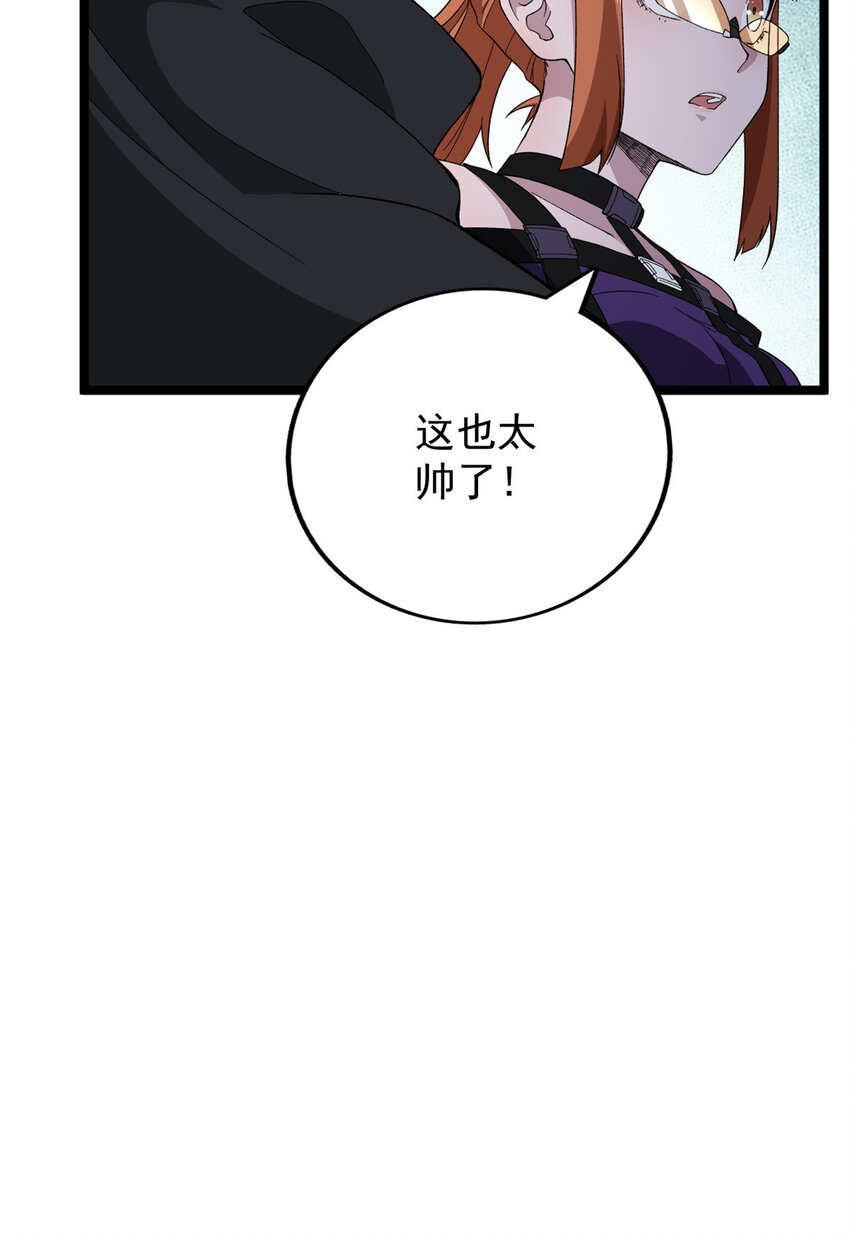15 断水流10