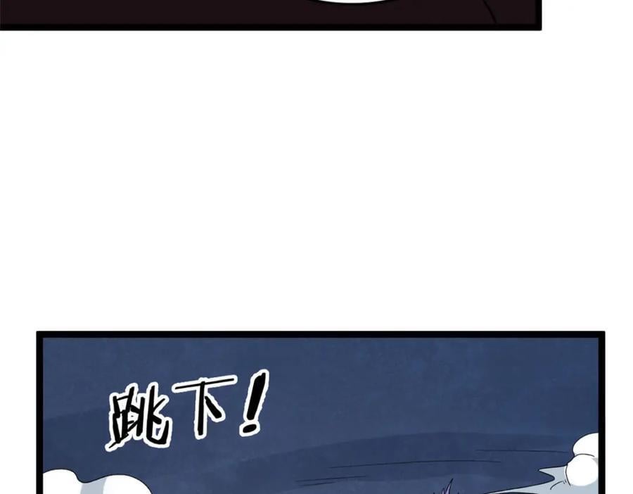 219 红帝的秘密34