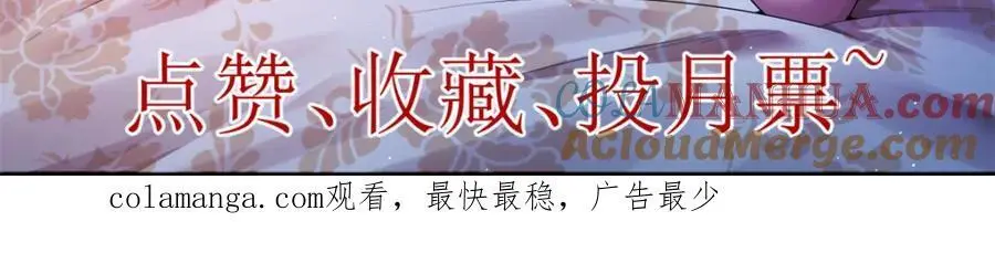 241 动员和四阶81