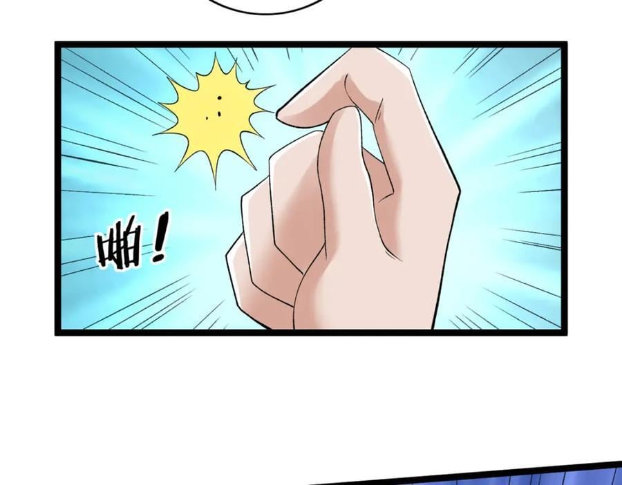 218 红帝的秘密被发现34