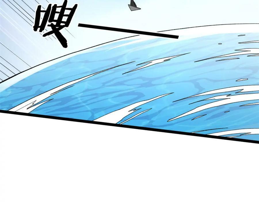 204 人族必胜67