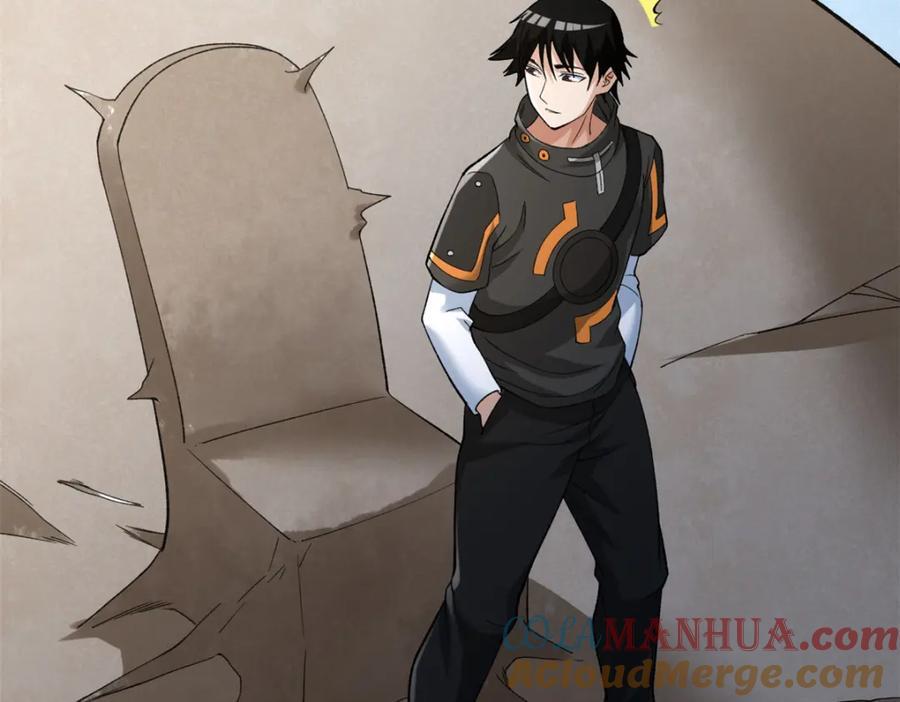 230 雨师奥义39