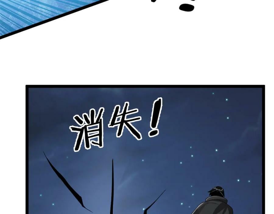 212 收服混乱海52