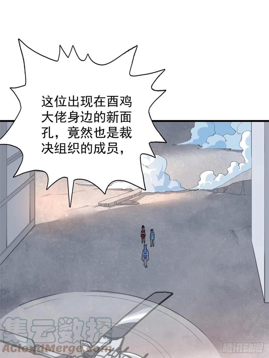 63 暴走的哈士奇9