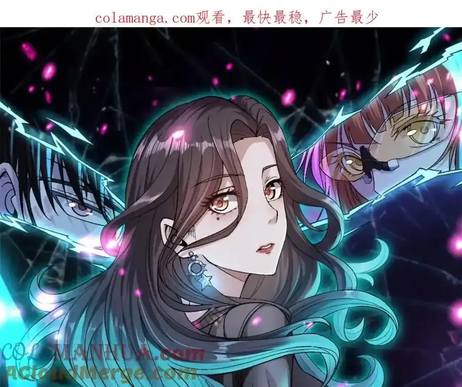 250 终章0