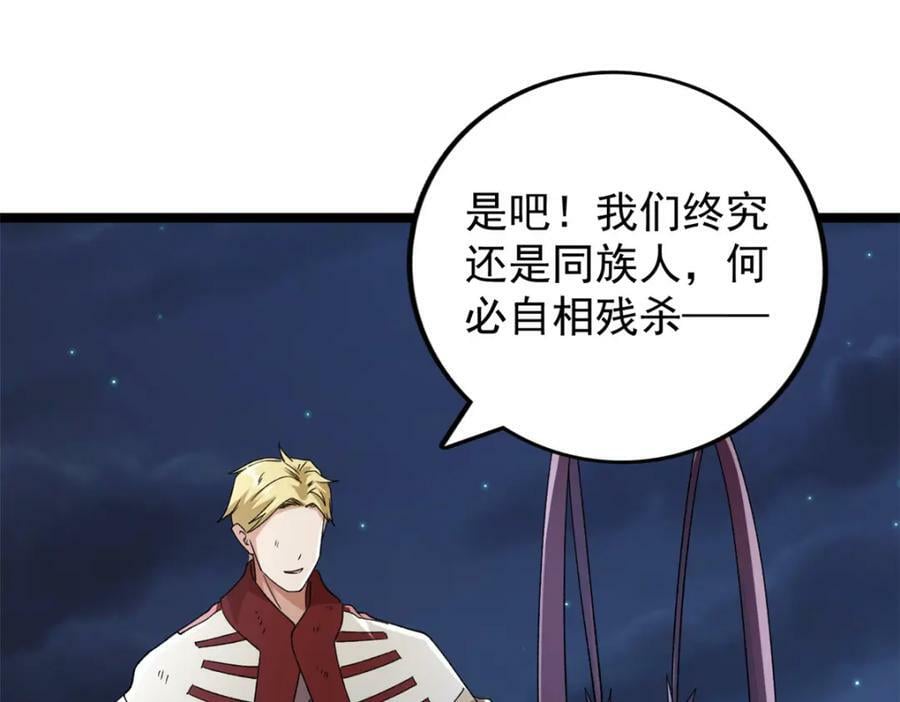 211 骚到极致的操作19