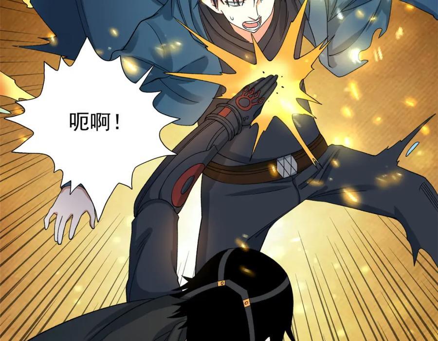 225 看你能撑几拳49