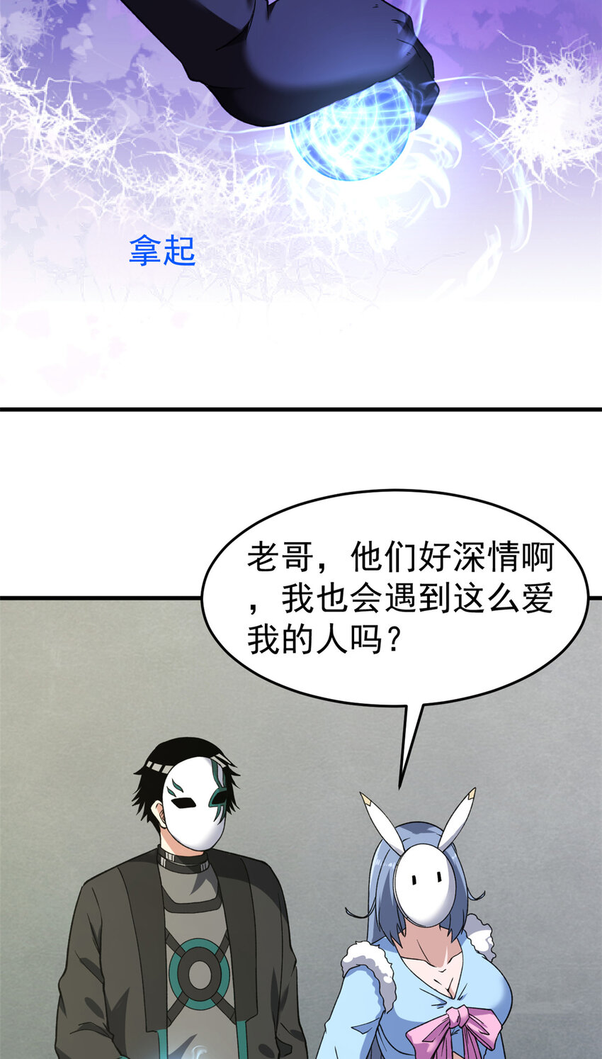 105 蓝色有点悲伤17