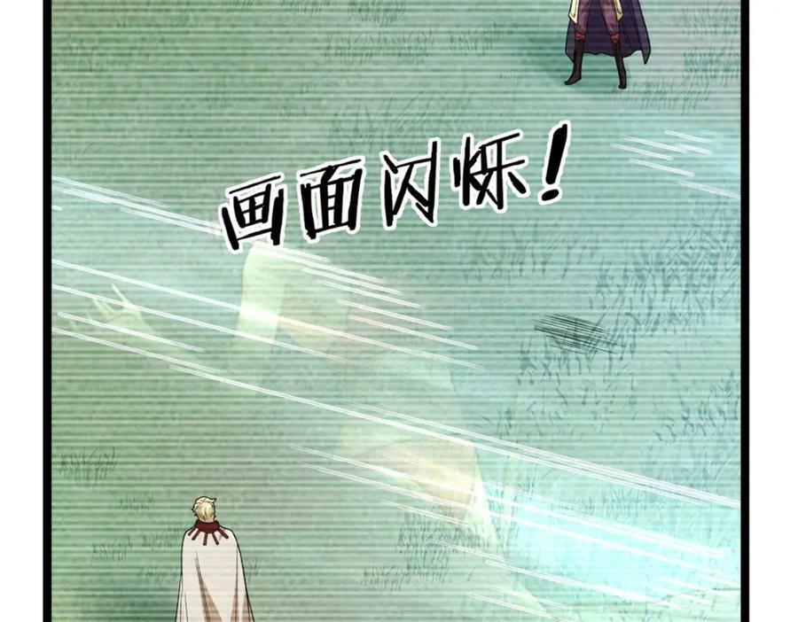 211 骚到极致的操作38