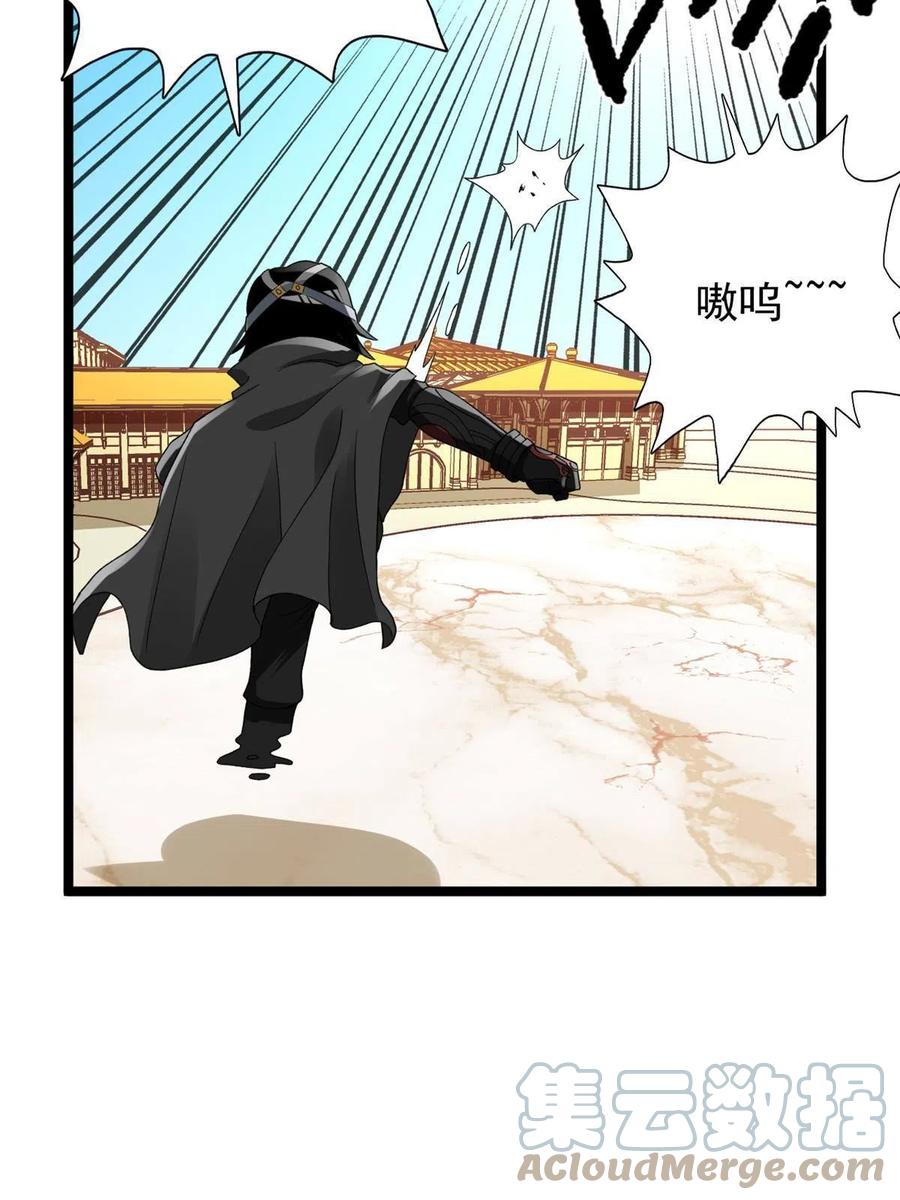 74 劲爆来袭22