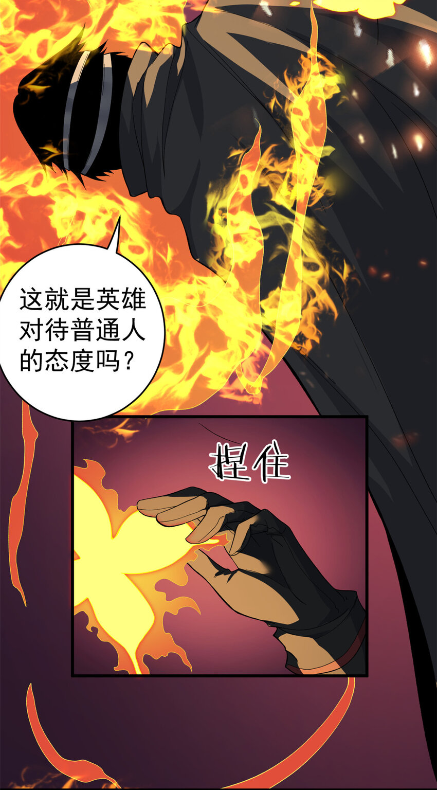 06 蓝色药丸15