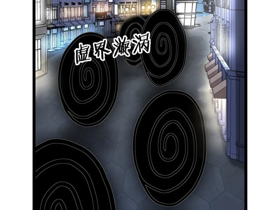 227 四海热议23
