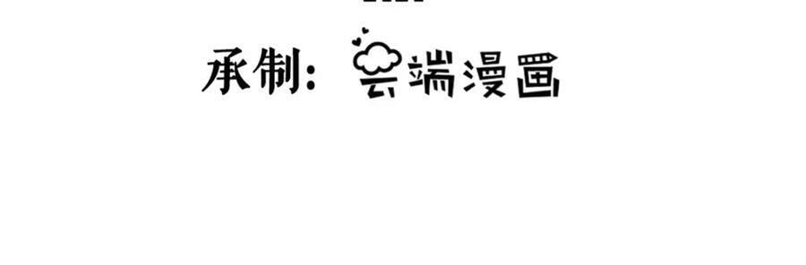 197 裁决险暴露5