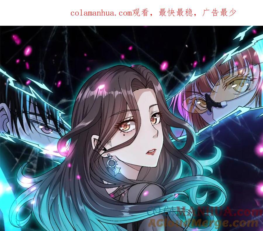 222 杨希9%0