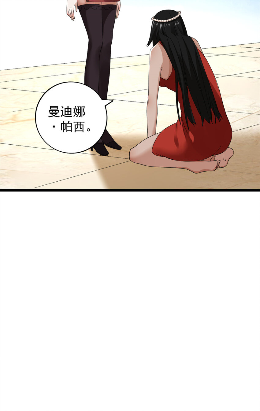 131 夜鸦梦境24
