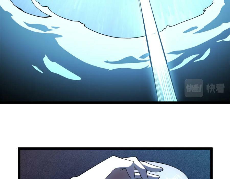 202 赵妗音的选择40