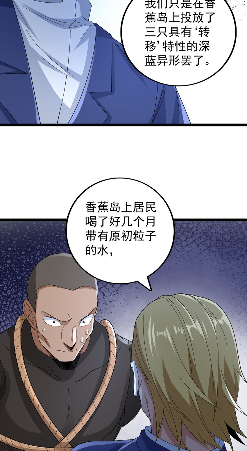 136 转移特性12
