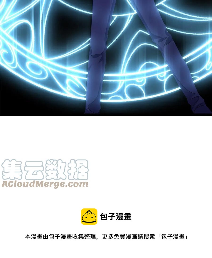 73 心灵契约36