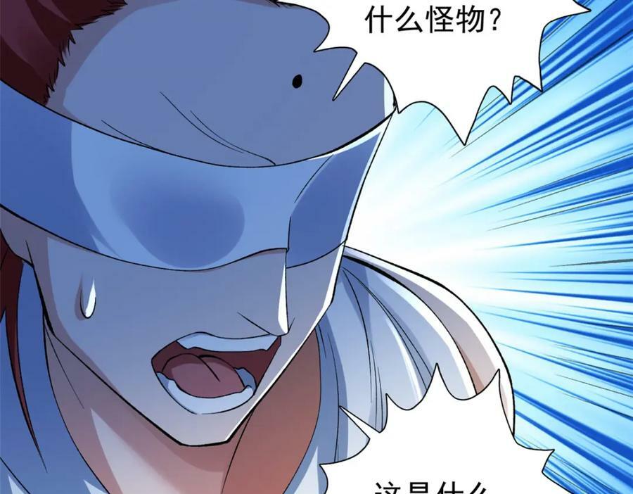 204 人族必胜16