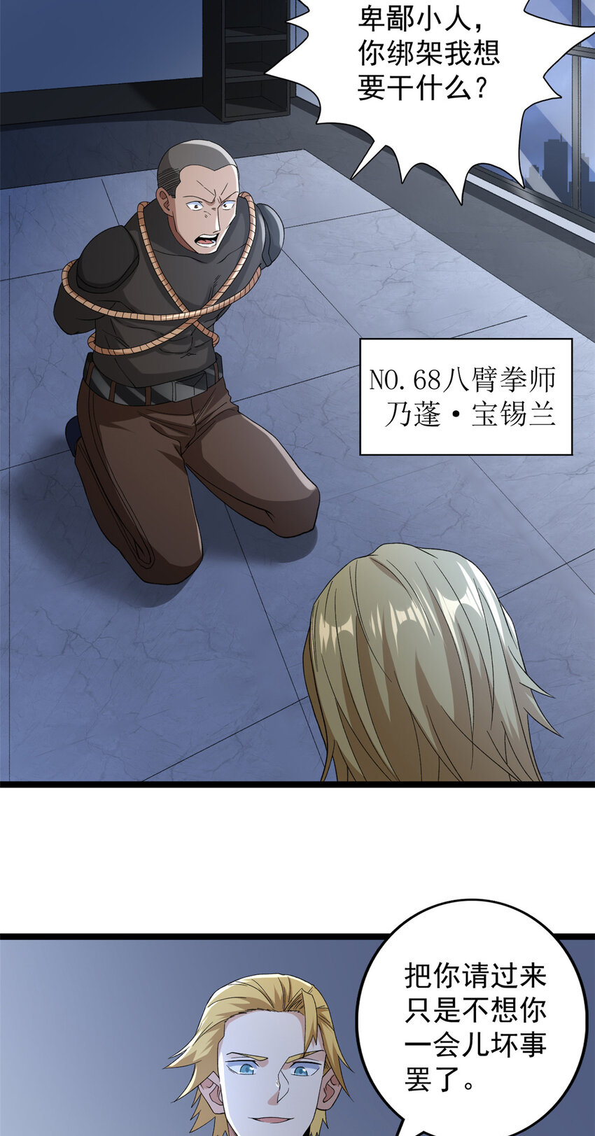 136 转移特性3
