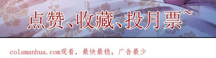 204 人族必胜92