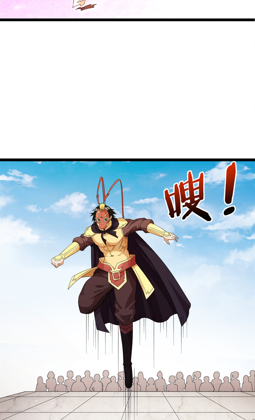 132 空间系的亥猪5
