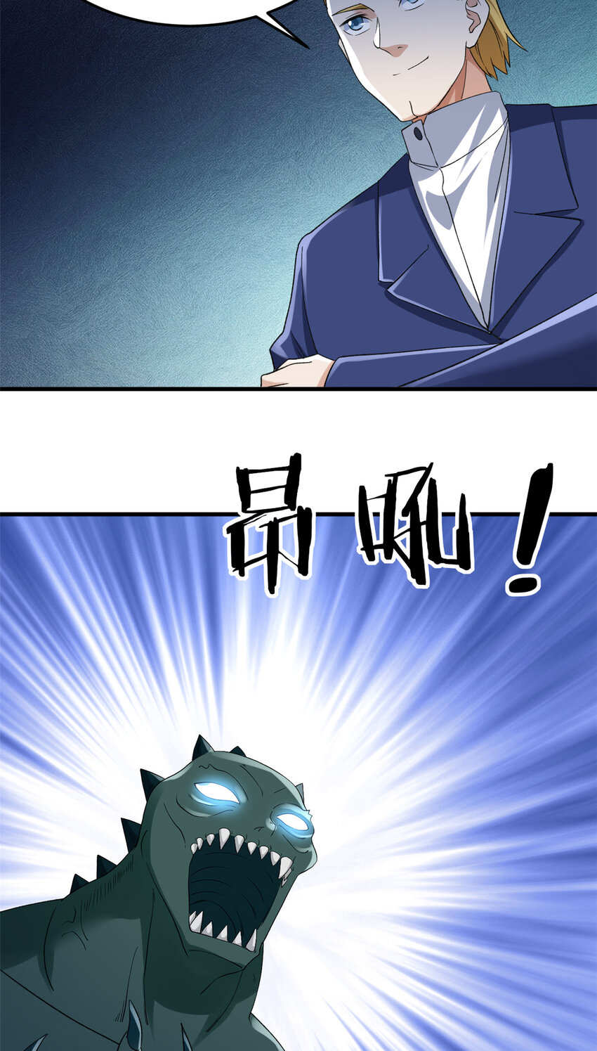 139 打不过就跑！14