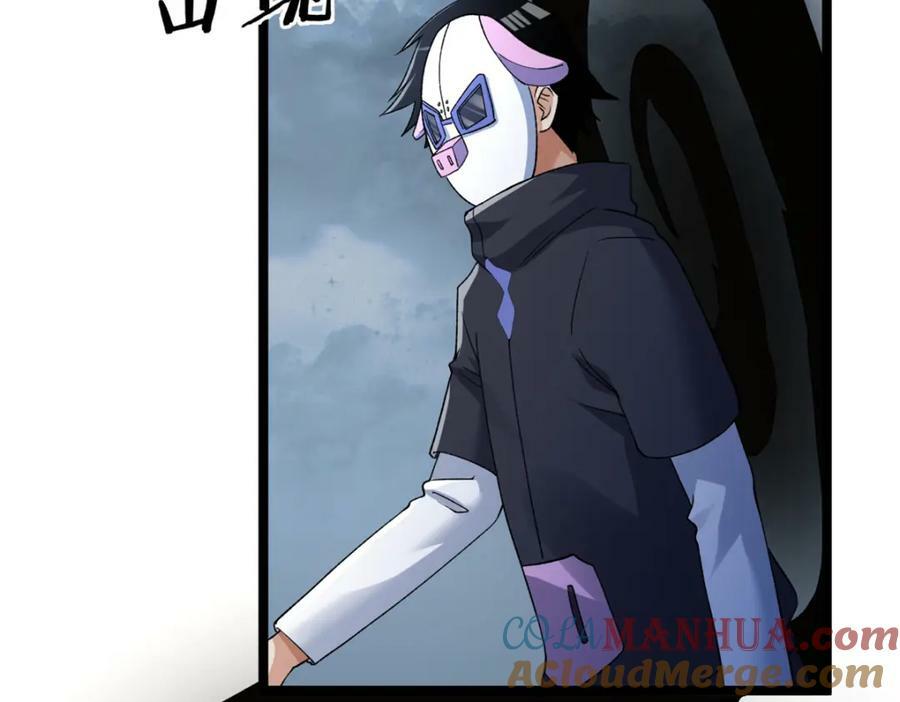 213 审判！有罪的手下败将63