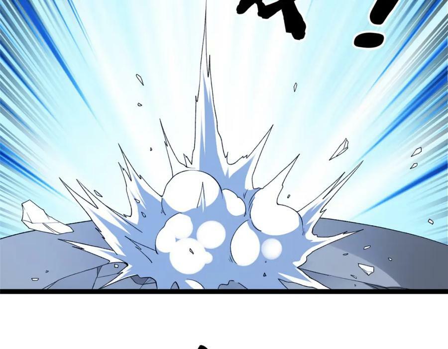 193 嚣张的绿色火焰22