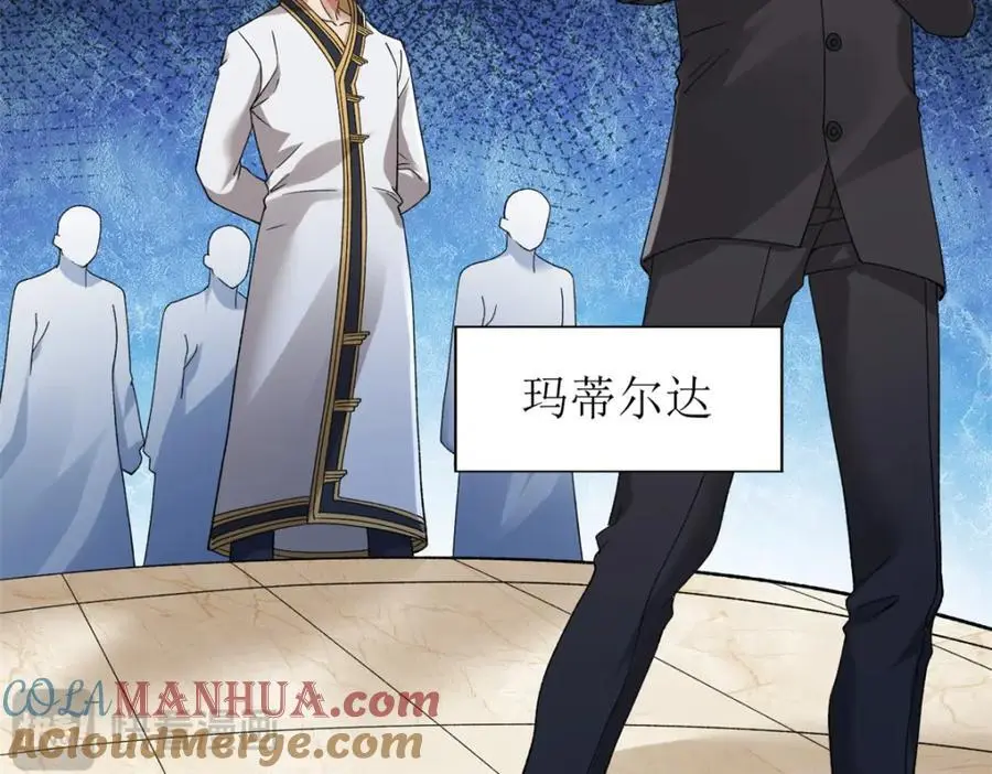 236 双胞胎美人鱼54