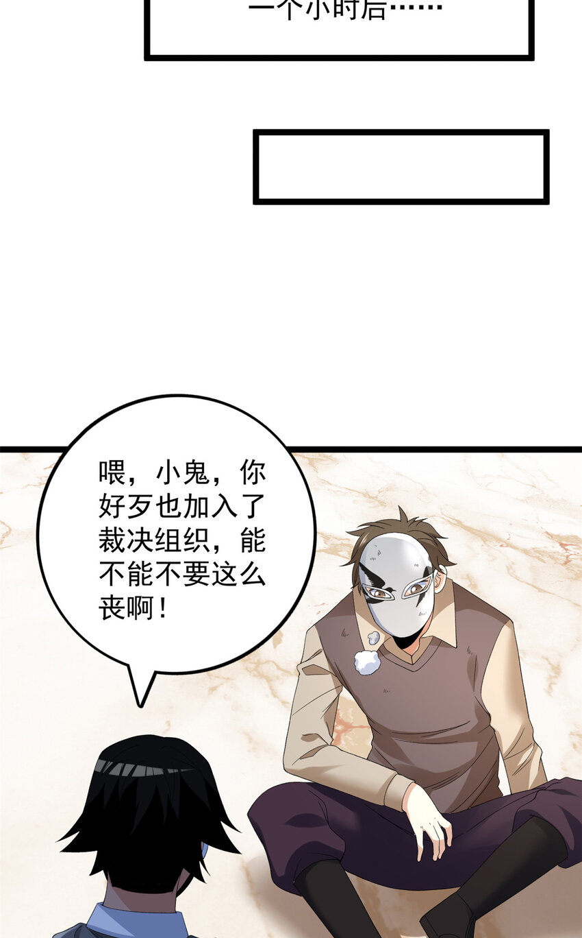 126 助学贷款8